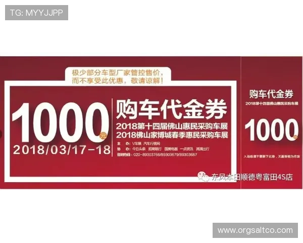 俄罗斯娱乐ag视讯网站最新优惠活动推荐，丰富奖励等你来赢取