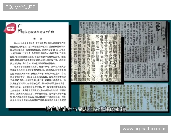 揭秘百家乐幸运七的历史渊源，体验古典与现代的完美融合