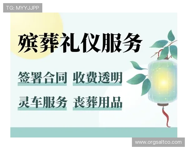 土豪在线娱乐城的VIP专属福利和个性化定制服务介绍