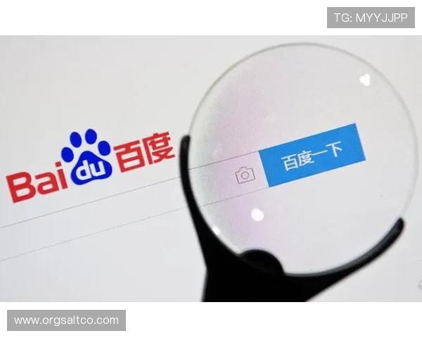 腾龙娱乐app安全保障措施全面介绍确保玩家个人信息与资金安全