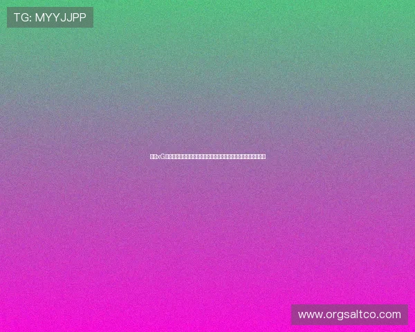 基于xG模型的世界杯约旦与阿尔及利亚比赛表现评估，提供专业战术建议